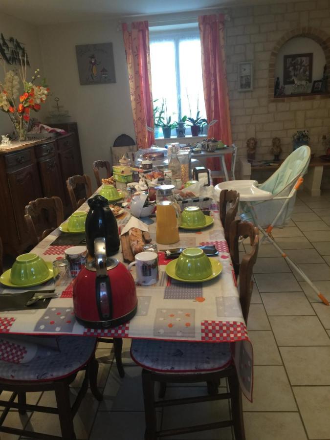 Carmen&Pascal Hotel Mareuil-sur-Cher Ngoại thất bức ảnh